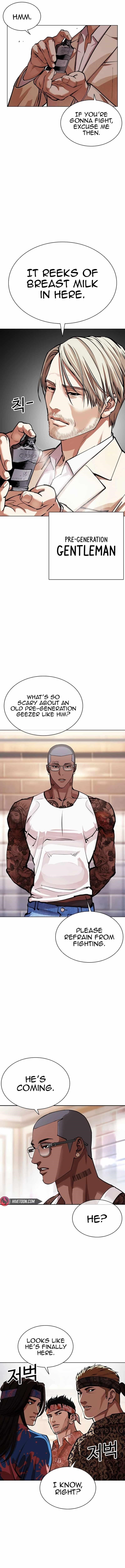 Lookism Chapter 555 - Page 23