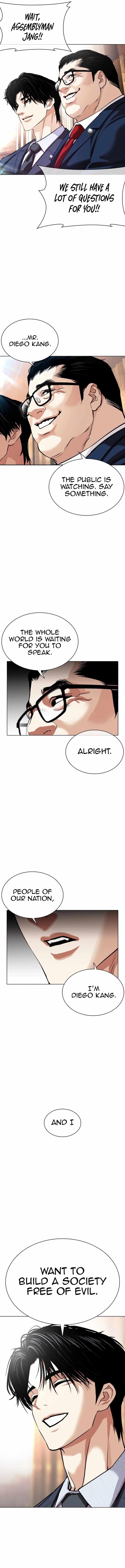 Lookism Chapter 555 - Page 8