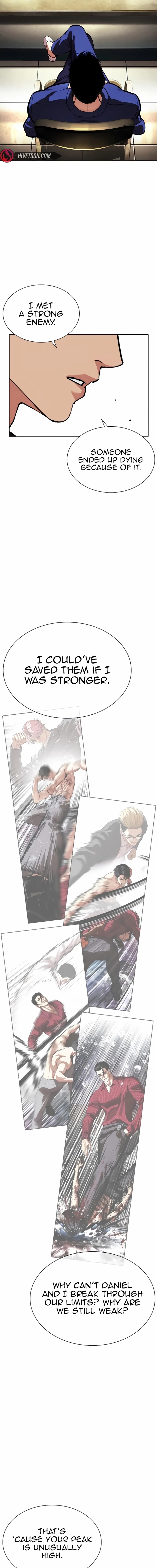 Lookism Chapter 557 - Page 14