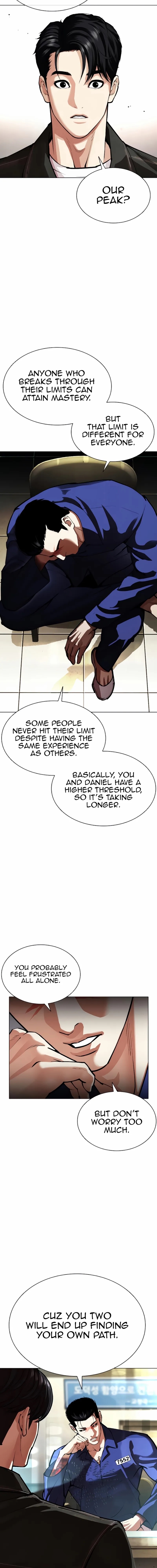 Lookism Chapter 557 - Page 15