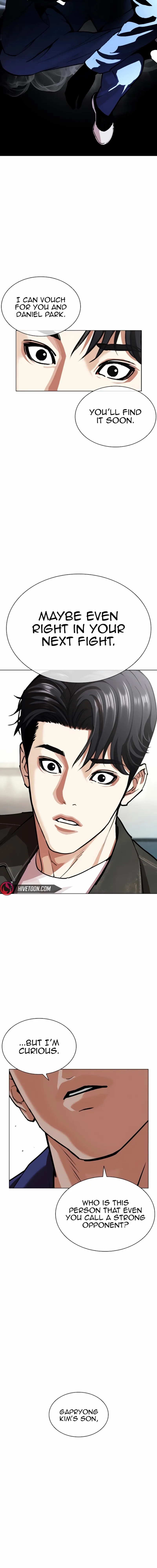 Lookism Chapter 557 - Page 17