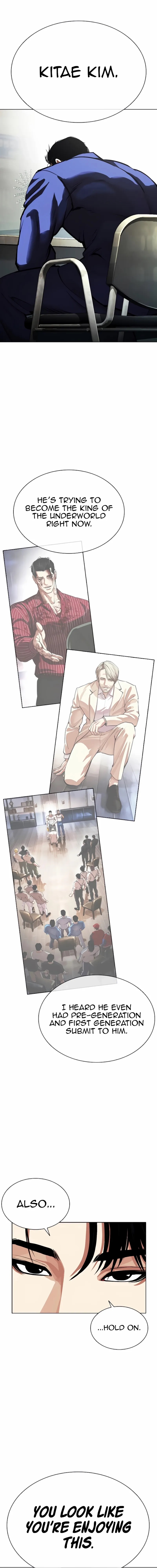 Lookism Chapter 557 - Page 18