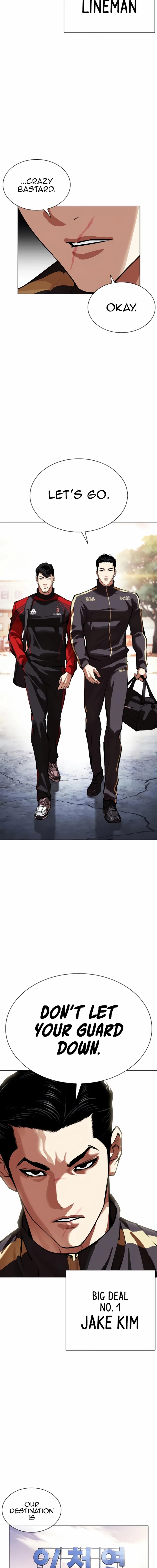 Lookism Chapter 557 - Page 28