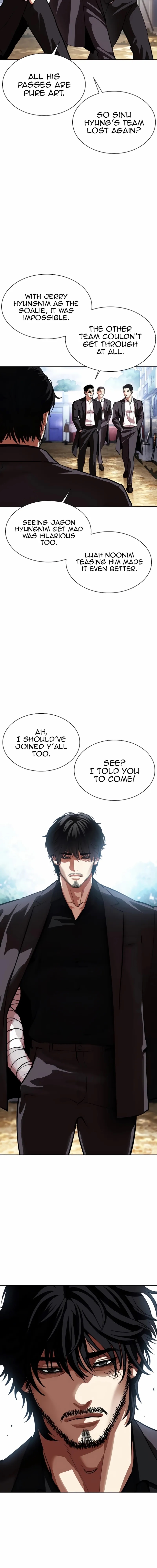 Lookism Chapter 557 - Page 4