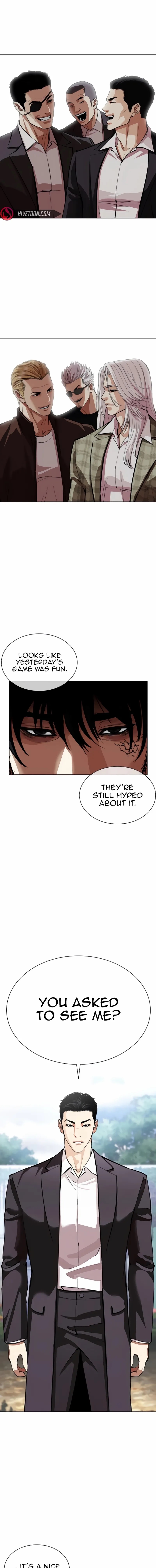 Lookism Chapter 557 - Page 5