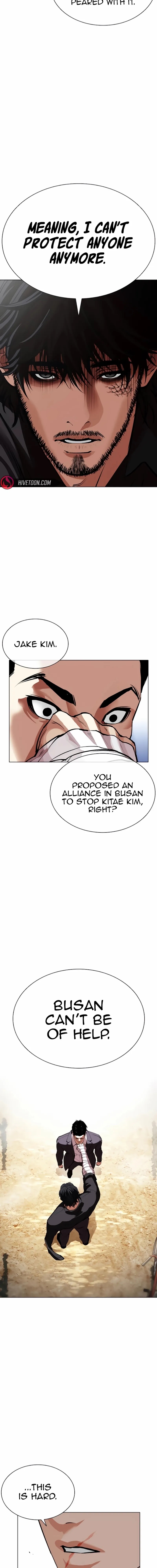 Lookism Chapter 557 - Page 8