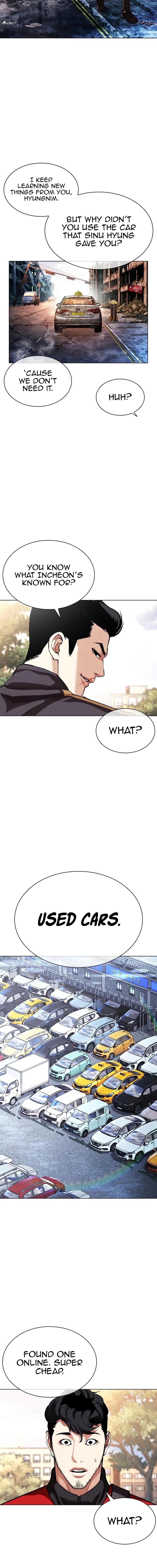 Lookism Chapter 558 - Page 11