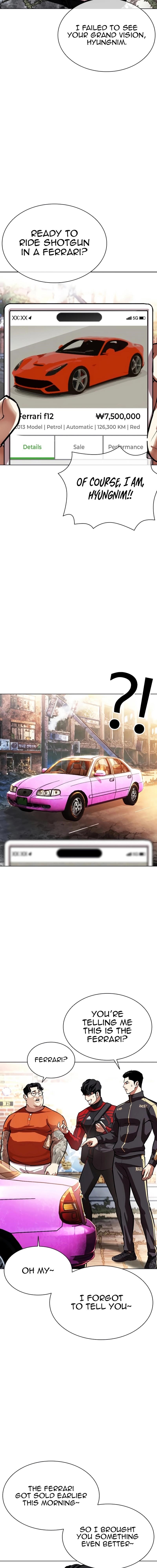 Lookism Chapter 558 - Page 13