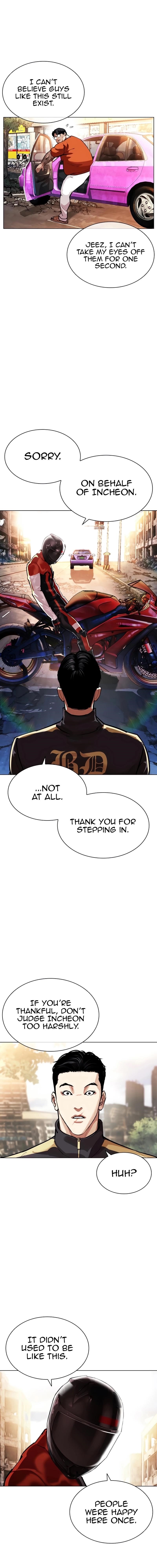 Lookism Chapter 558 - Page 18