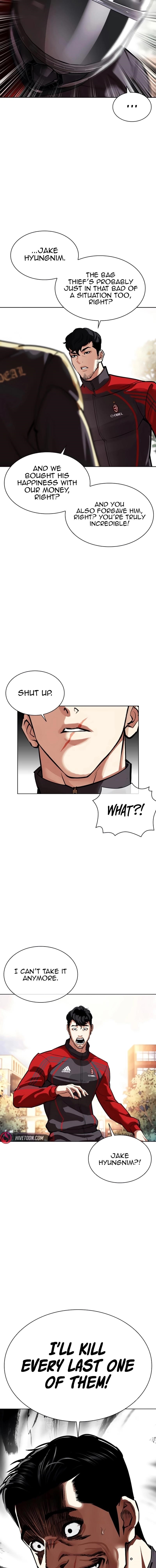 Lookism Chapter 558 - Page 22