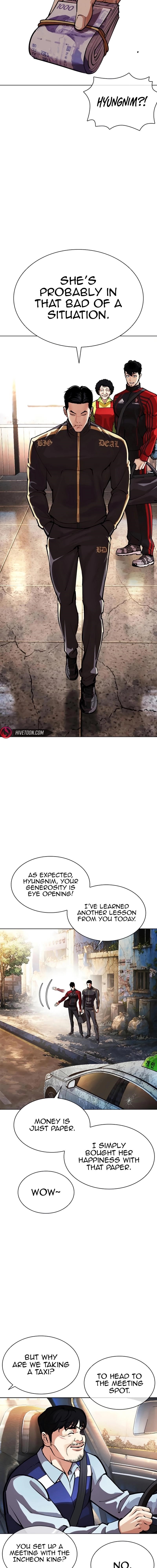 Lookism Chapter 558 - Page 7