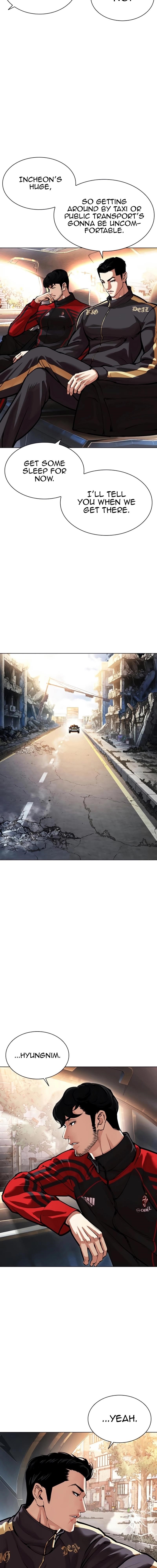 Lookism Chapter 558 - Page 8