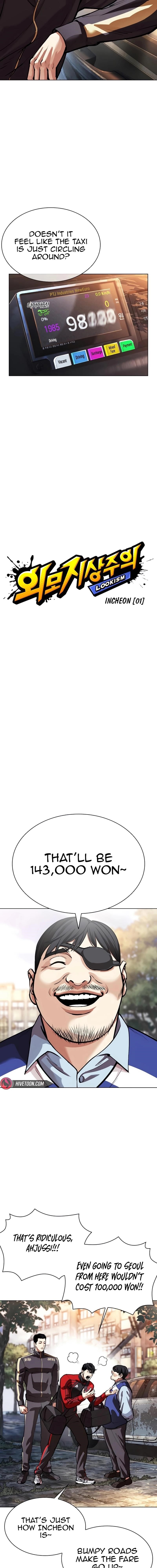 Lookism Chapter 558 - Page 9