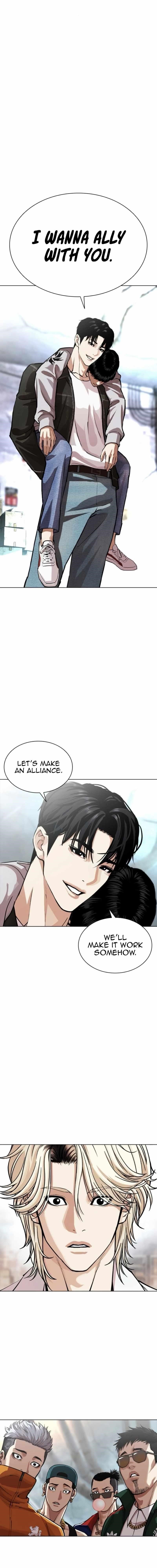 Lookism Chapter 562 - Page 28