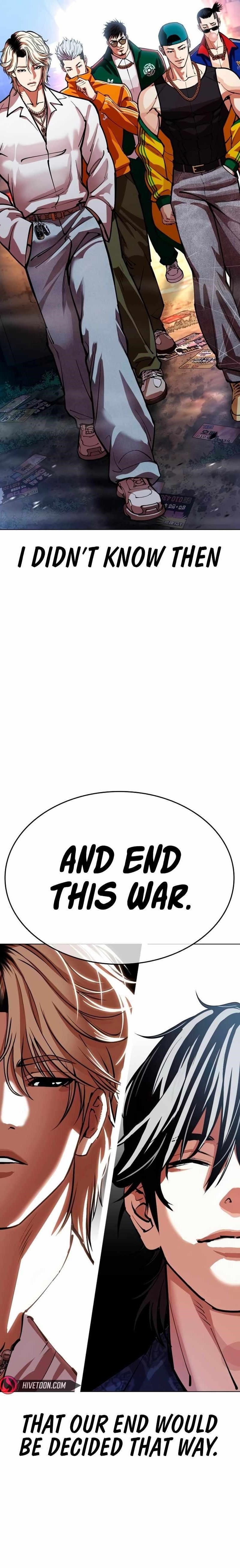 Lookism Chapter 565 - Page 23