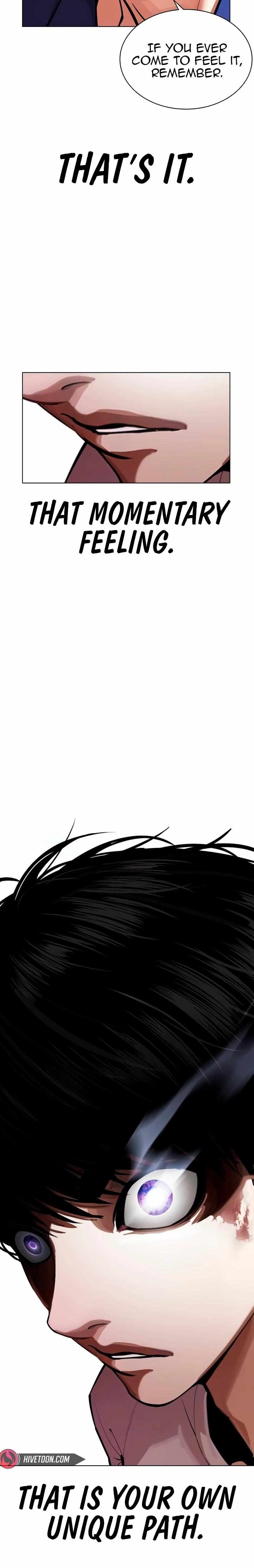 Lookism Chapter 566 - Page 21