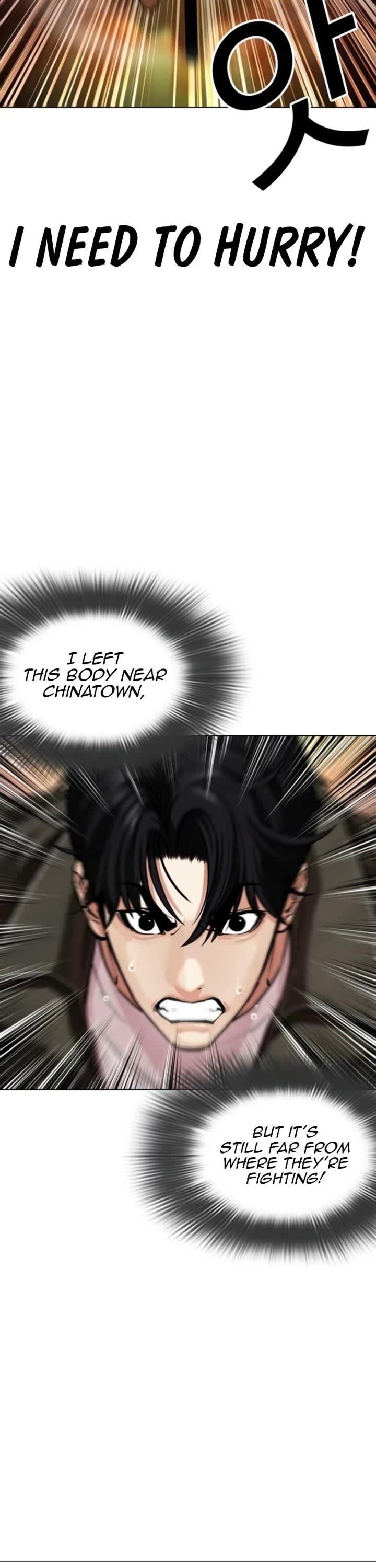 Lookism Chapter 578 - Page 3