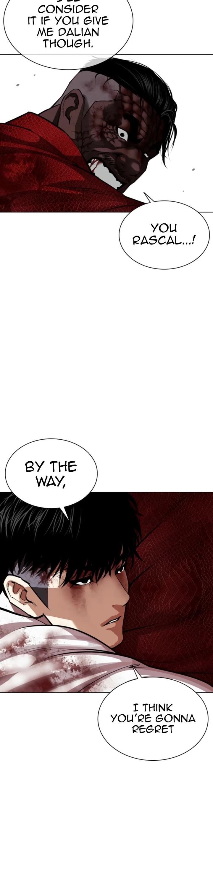 Lookism Chapter 578 - Page 42