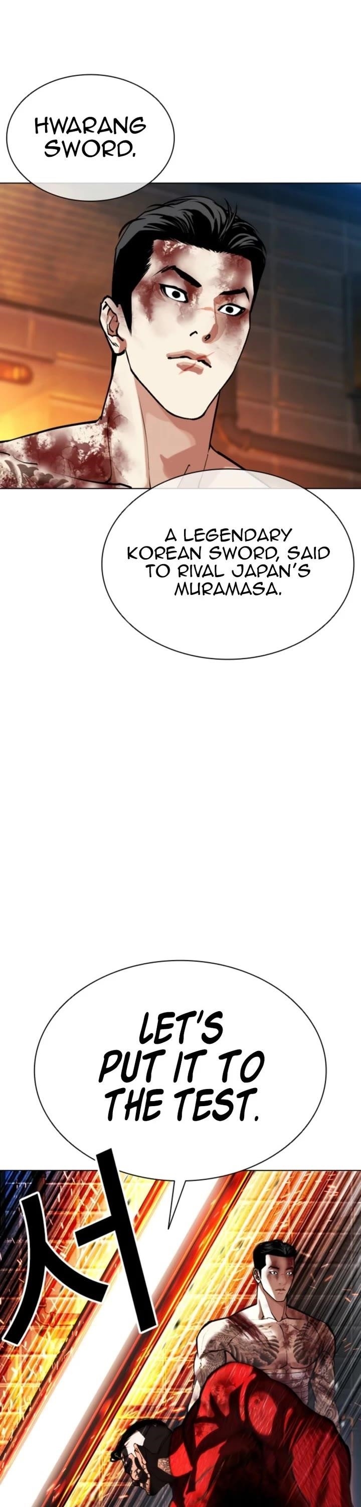 Lookism Chapter 578 - Page 63