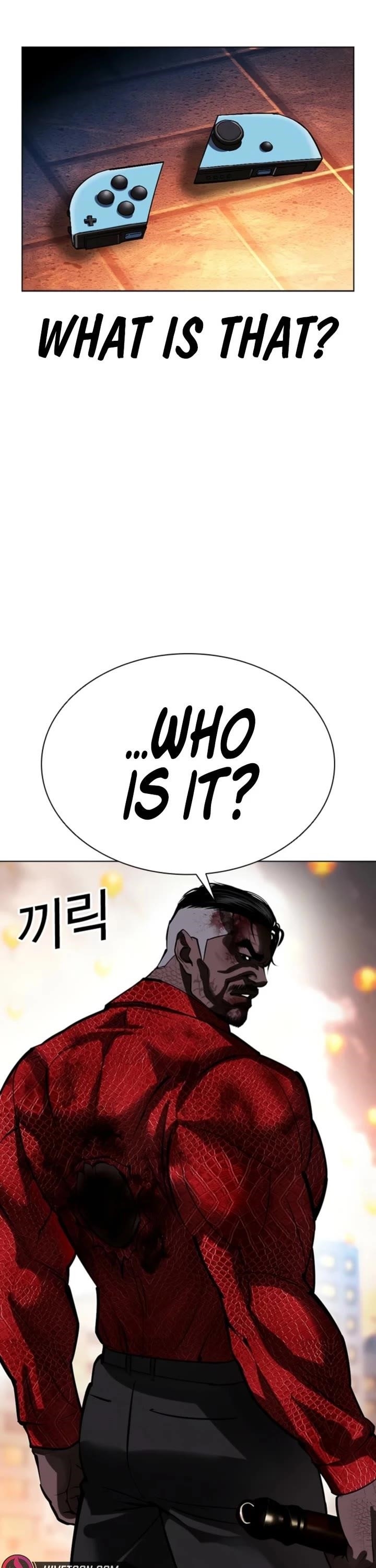 Lookism Chapter 578 - Page 70