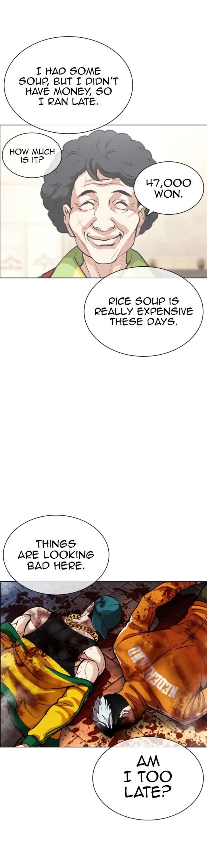 Lookism Chapter 578 - Page 76