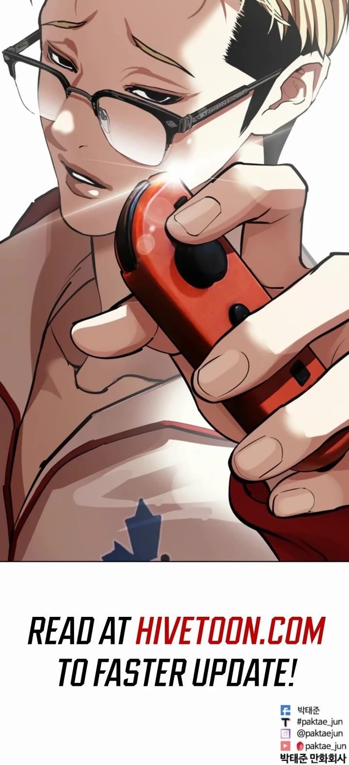 Lookism Chapter 578 - Page 83