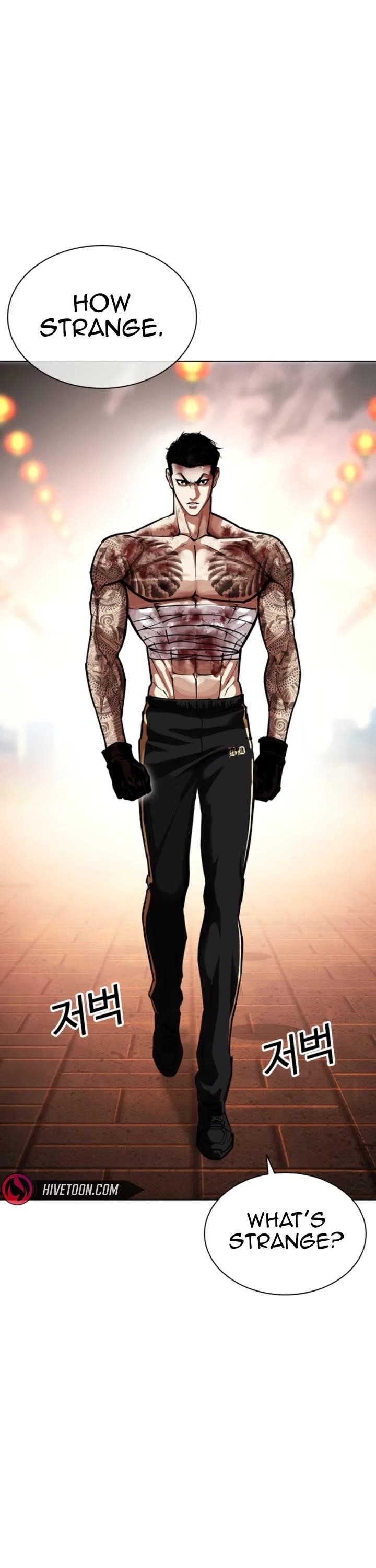 Lookism Chapter 578 - Page 9