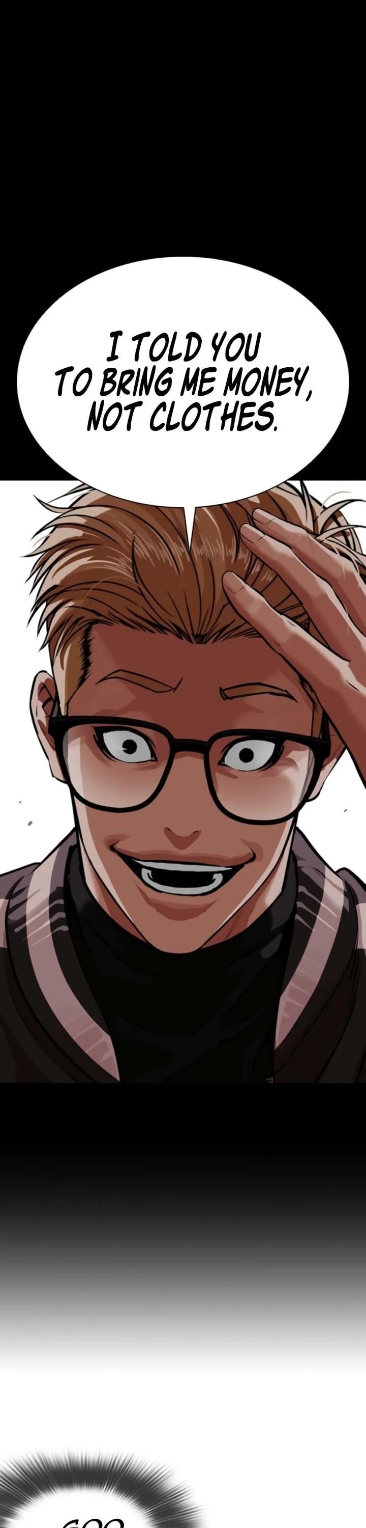 Lookism Chapter 579 - Page 17