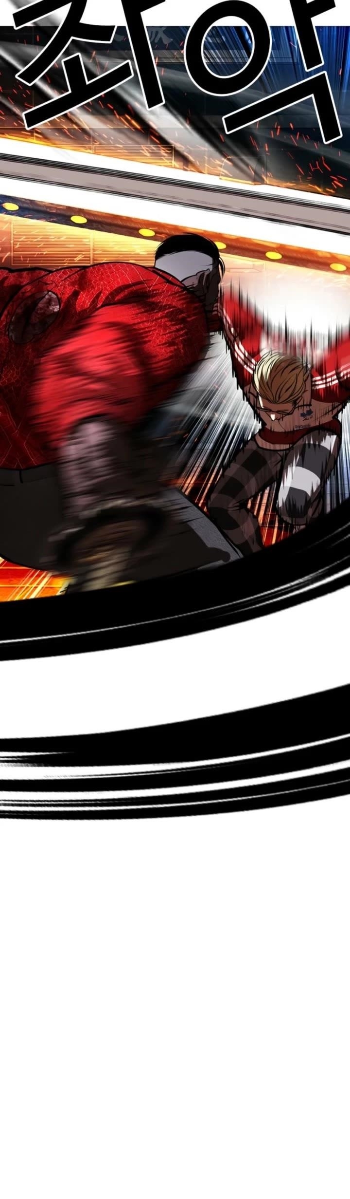 Lookism Chapter 579 - Page 25