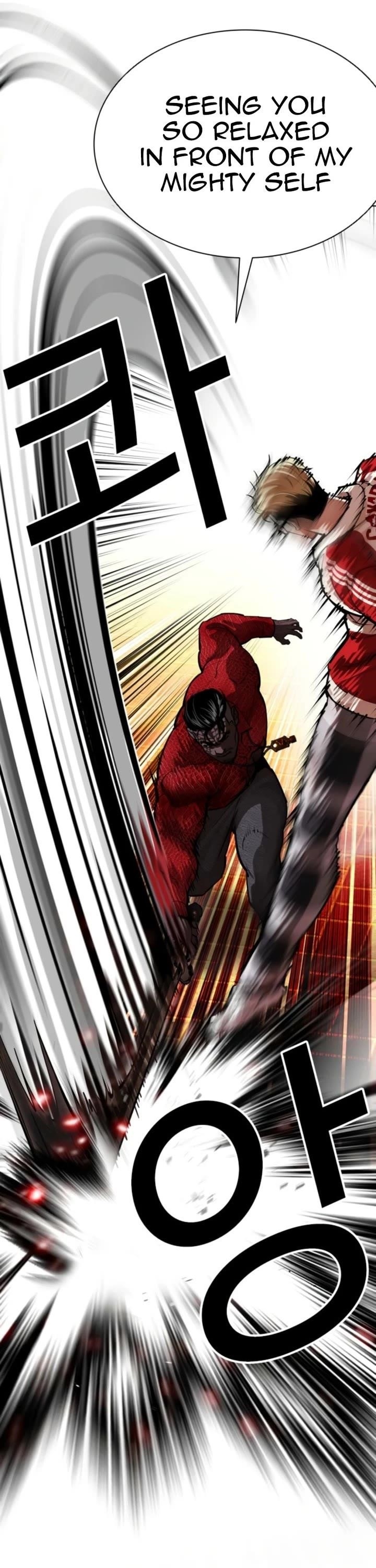 Lookism Chapter 579 - Page 26