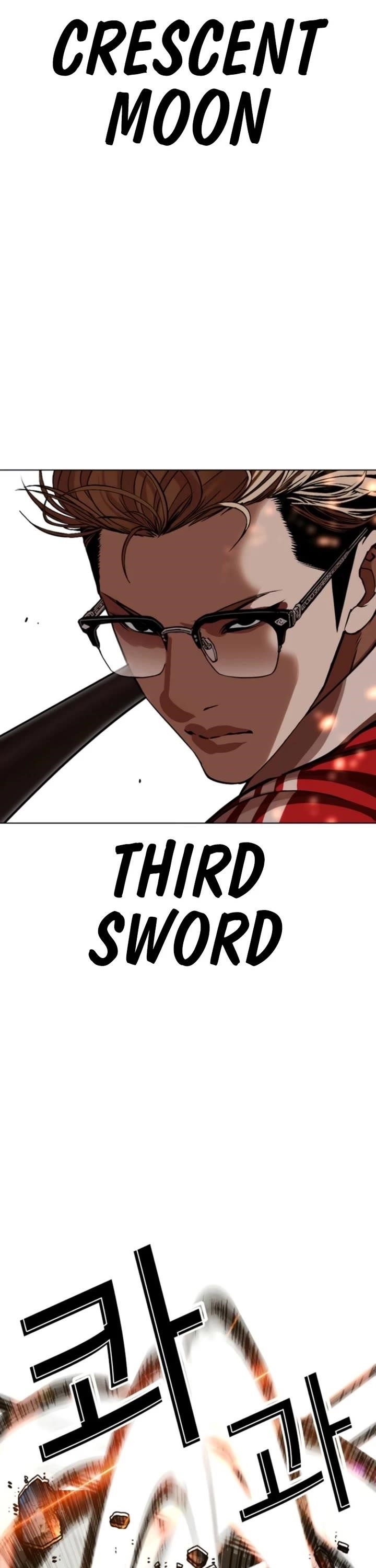 Lookism Chapter 579 - Page 51