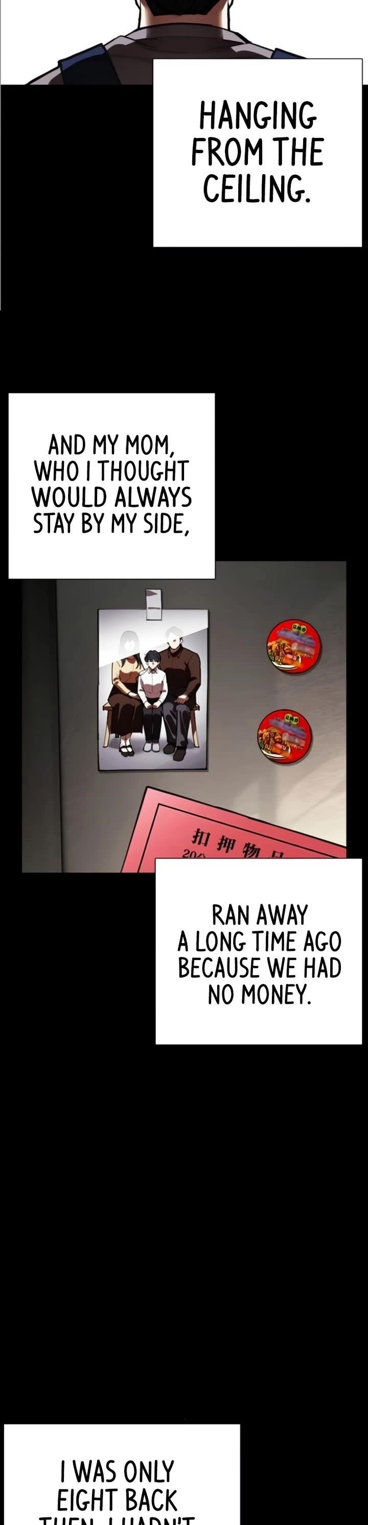 Lookism Chapter 581 - Page 12