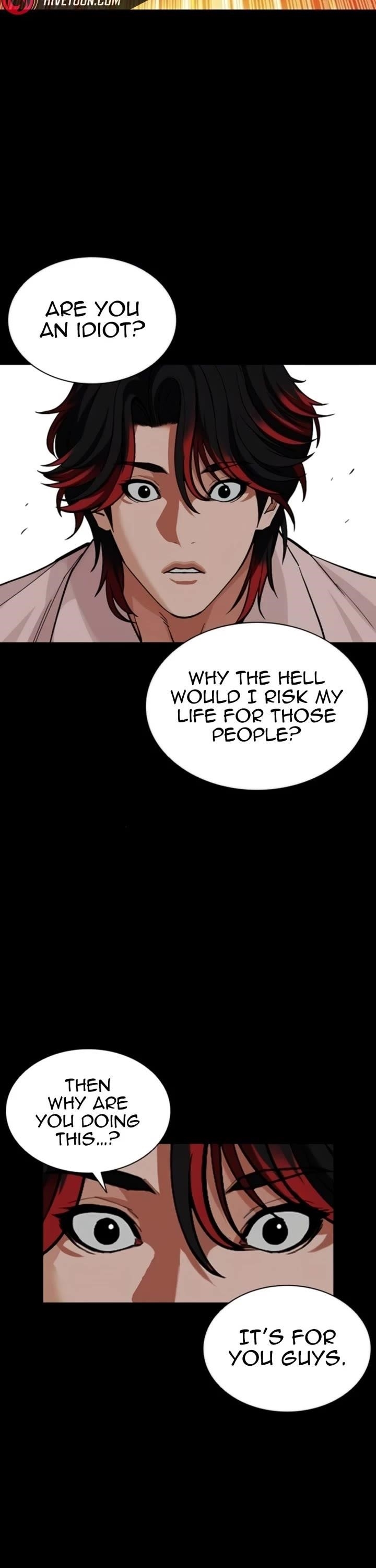 Lookism Chapter 581 - Page 43