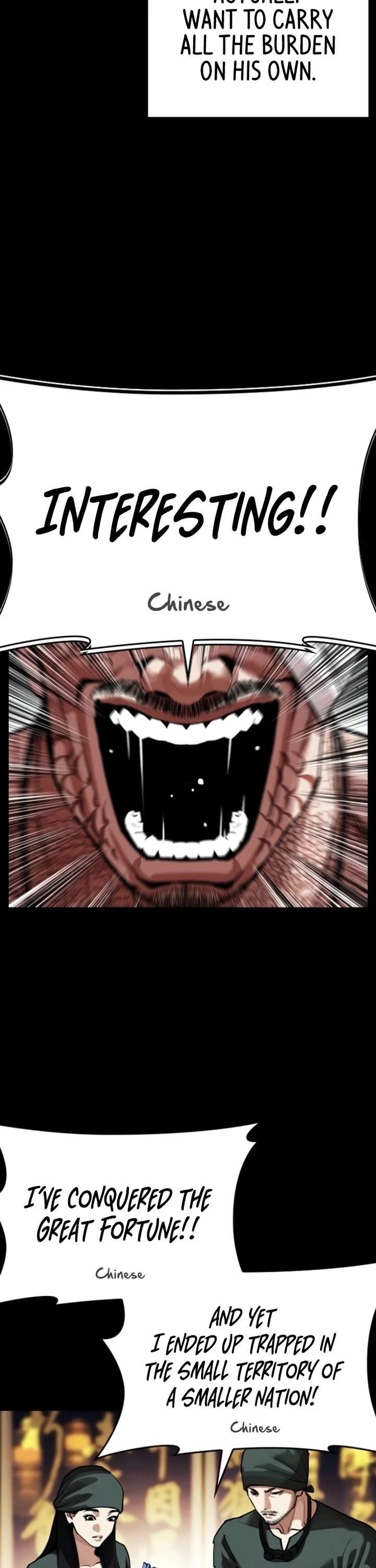 Lookism Chapter 581 - Page 45