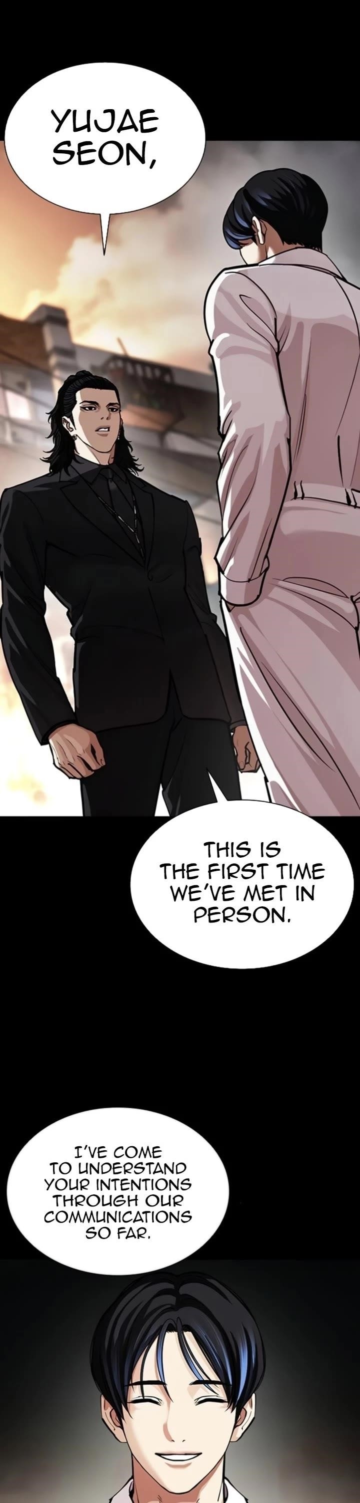 Lookism Chapter 581 - Page 50