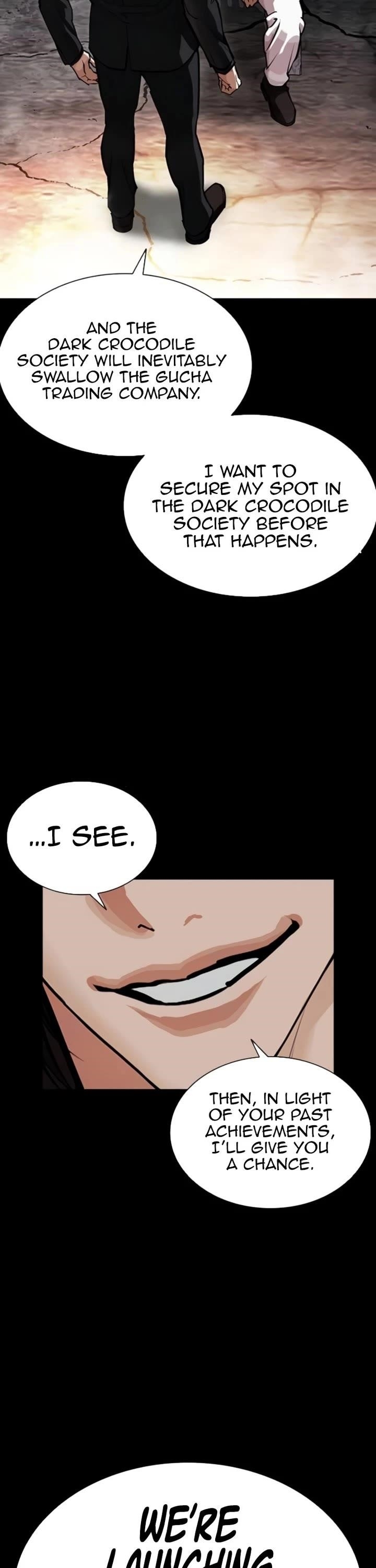 Lookism Chapter 581 - Page 53