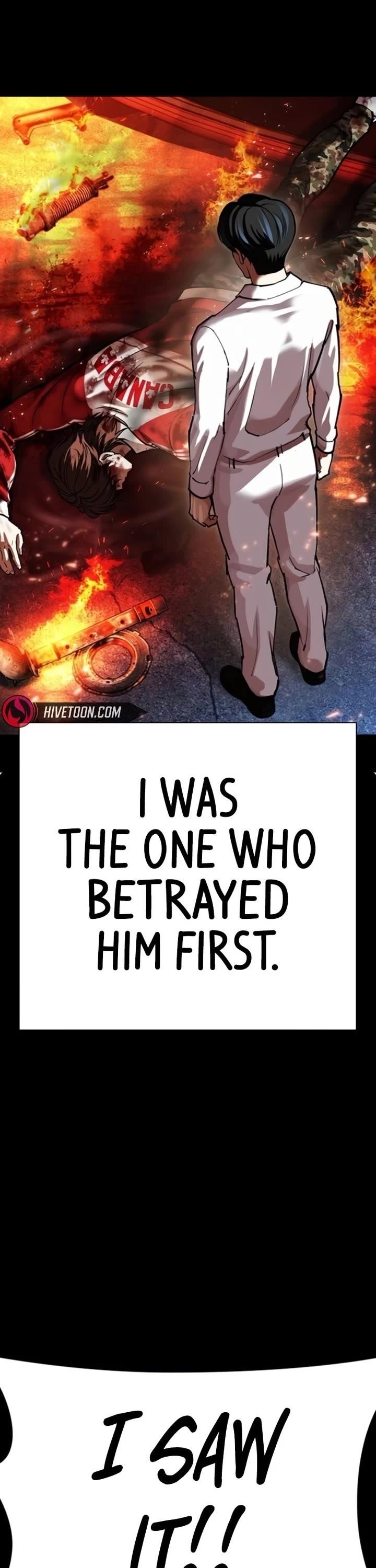 Lookism Chapter 581 - Page 71