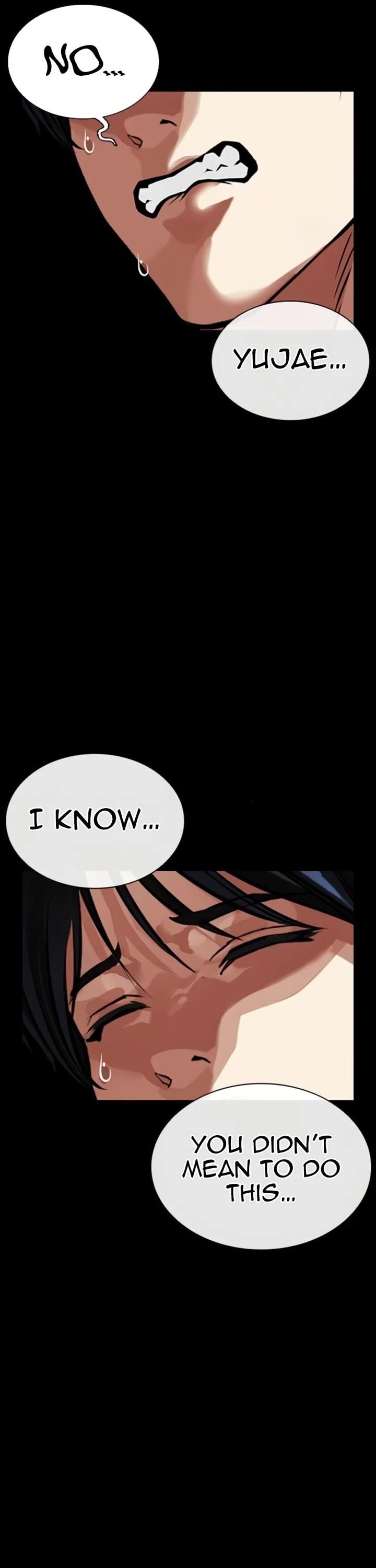 Lookism Chapter 581 - Page 74