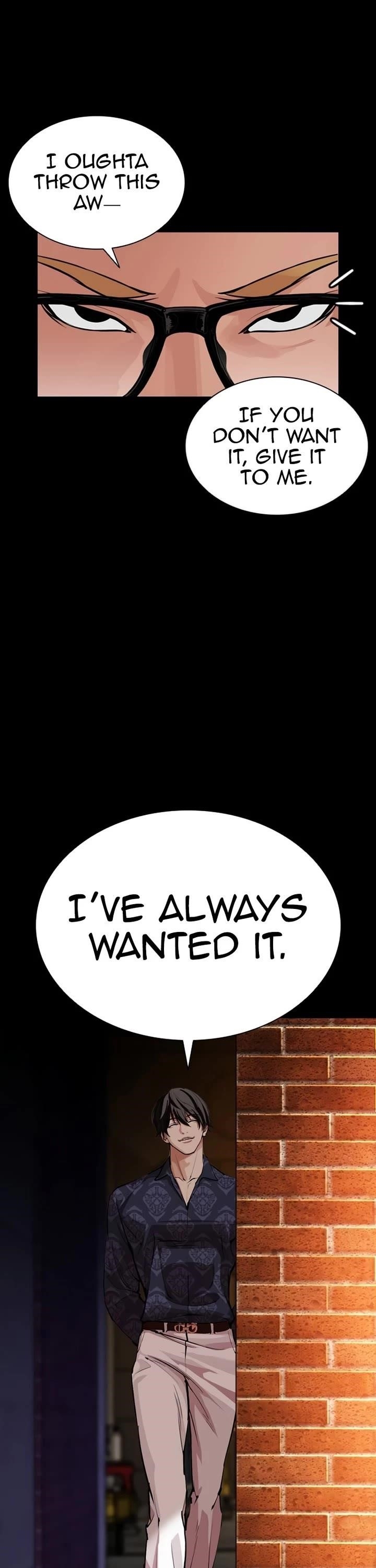 Lookism Chapter 582 - Page 40