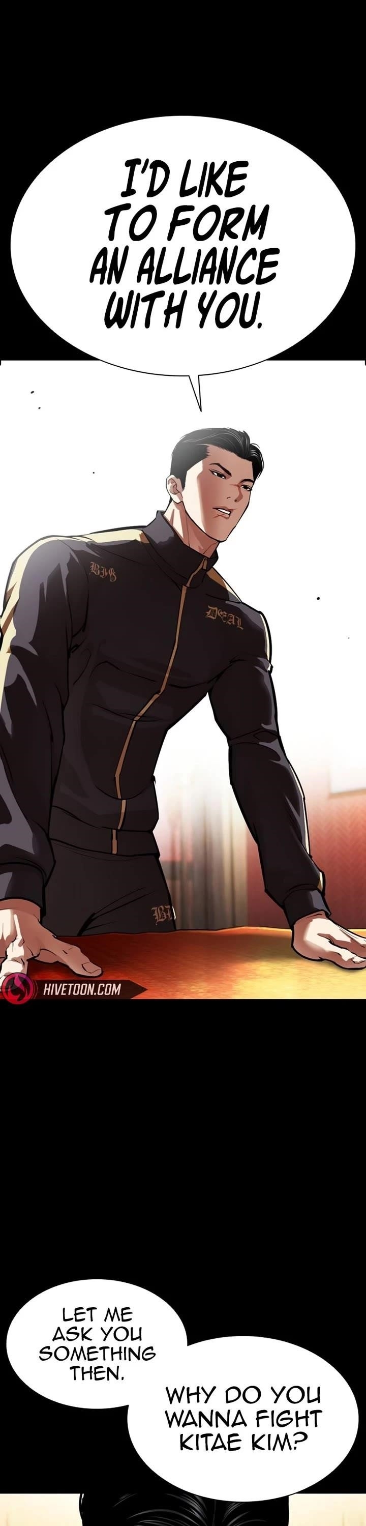 Lookism Chapter 582 - Page 53