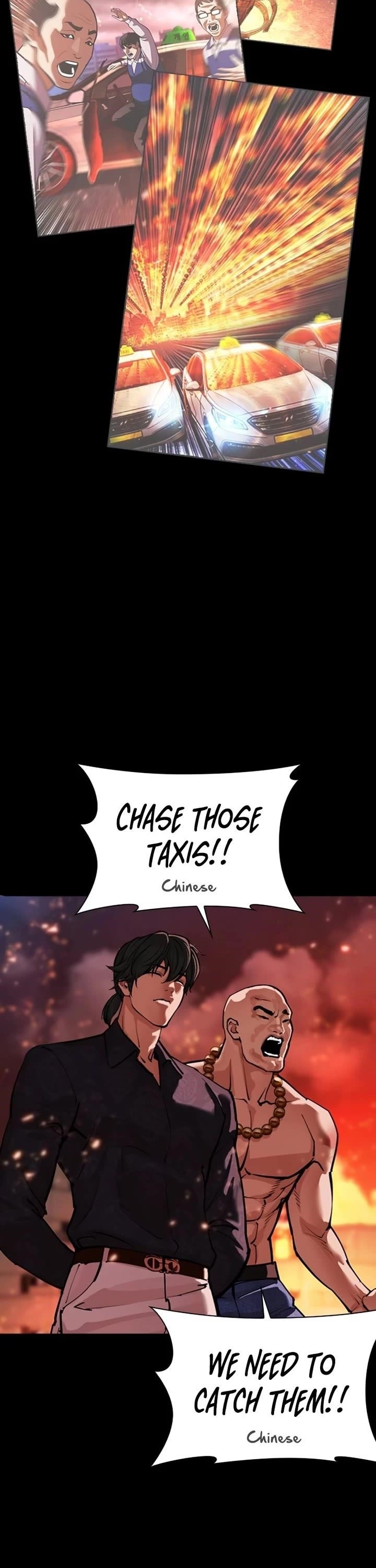 Lookism Chapter 582 - Page 67