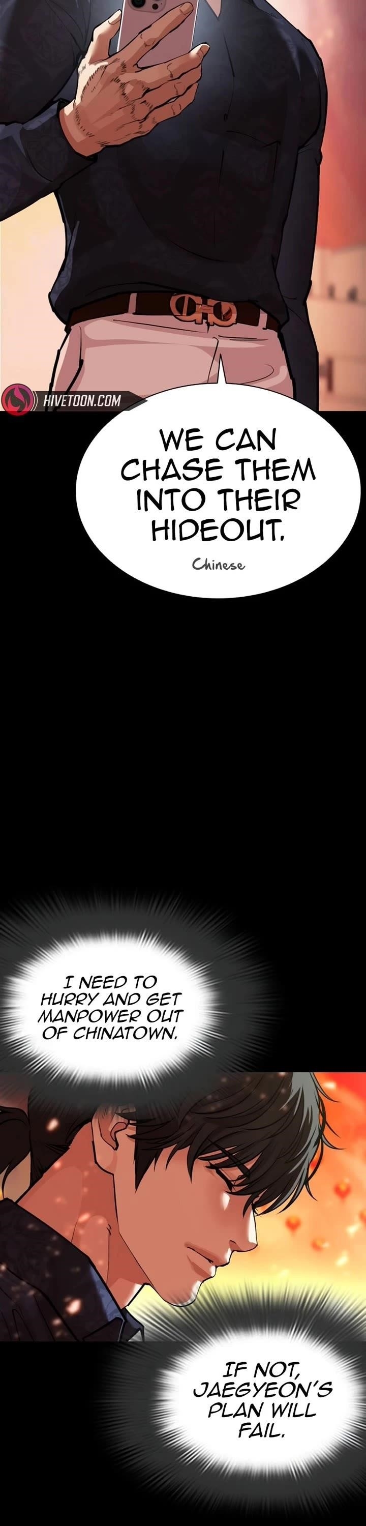 Lookism Chapter 582 - Page 70