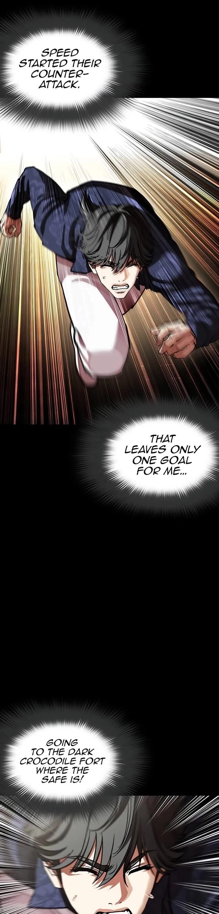 Lookism Chapter 582 - Page 74