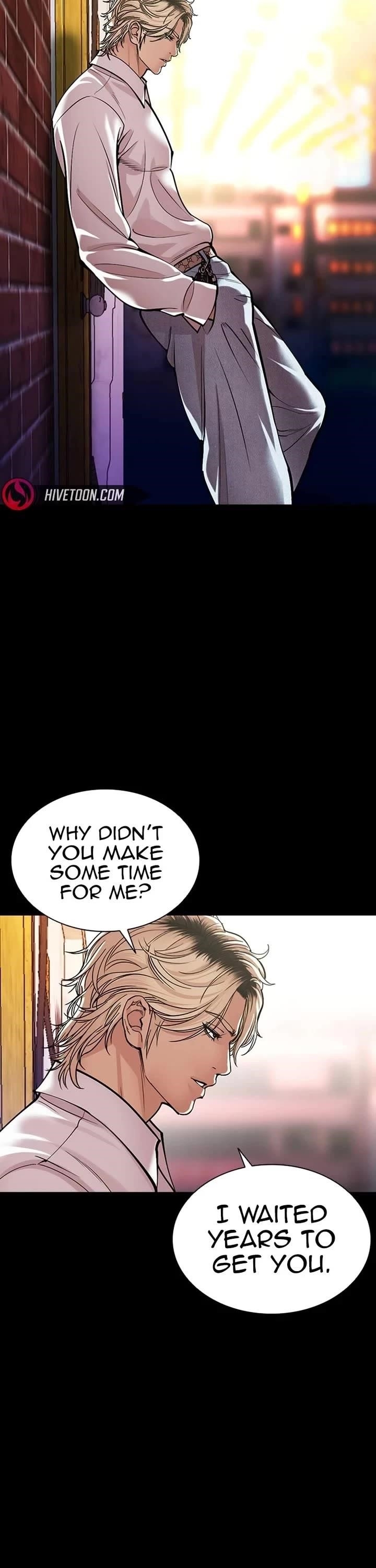 Lookism Chapter 582 - Page 76