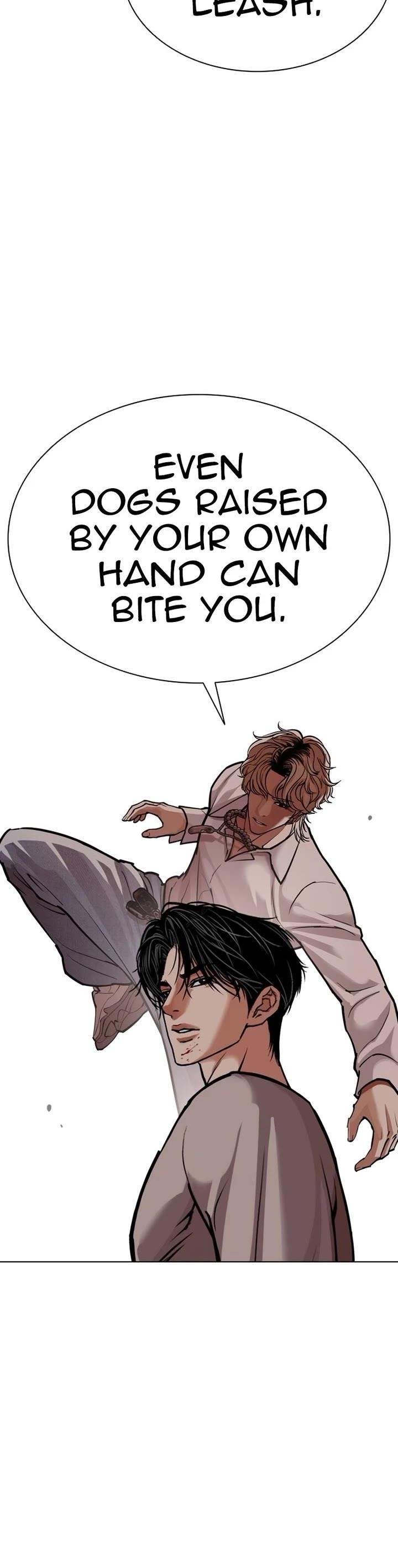 Lookism Chapter 584 - Page 13