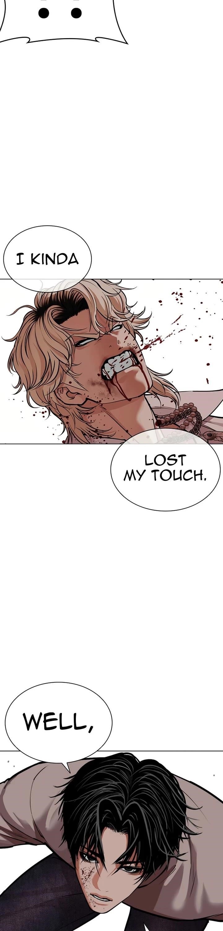 Lookism Chapter 584 - Page 15