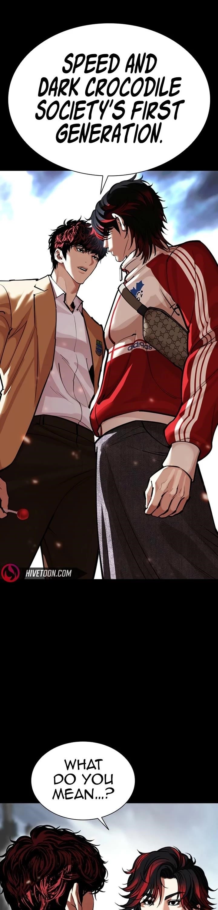 Lookism Chapter 584 - Page 26