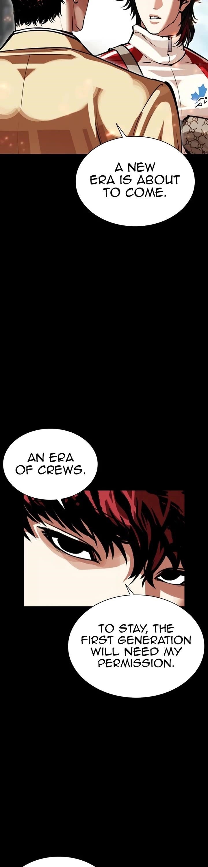 Lookism Chapter 584 - Page 27