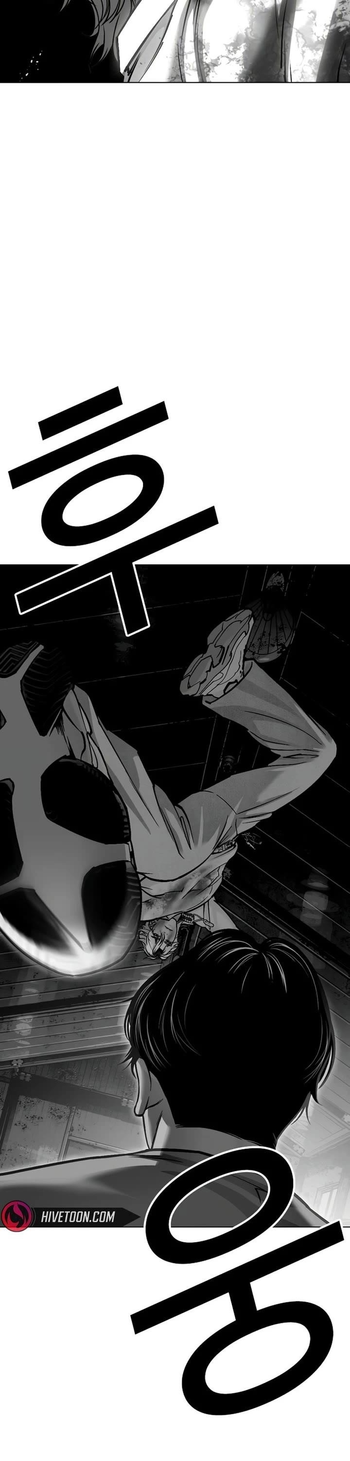 Lookism Chapter 584 - Page 46