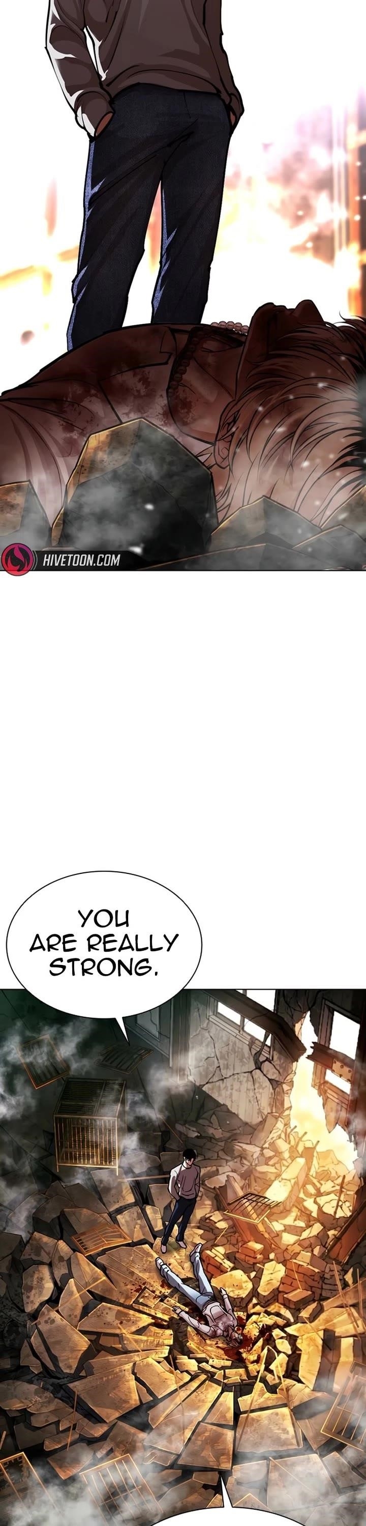 Lookism Chapter 584 - Page 51